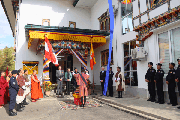 Royal Bhutan Police Forensic Science Laboratory